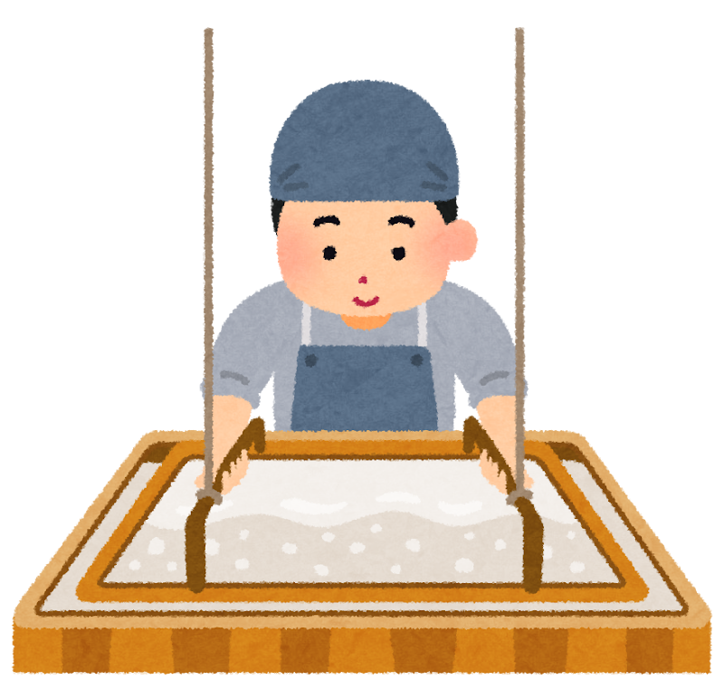 紙漉き