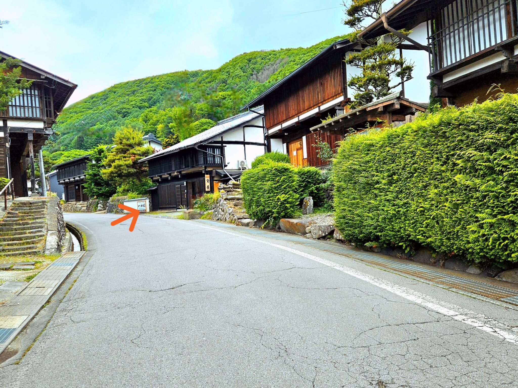 おやど和田宿　町並み