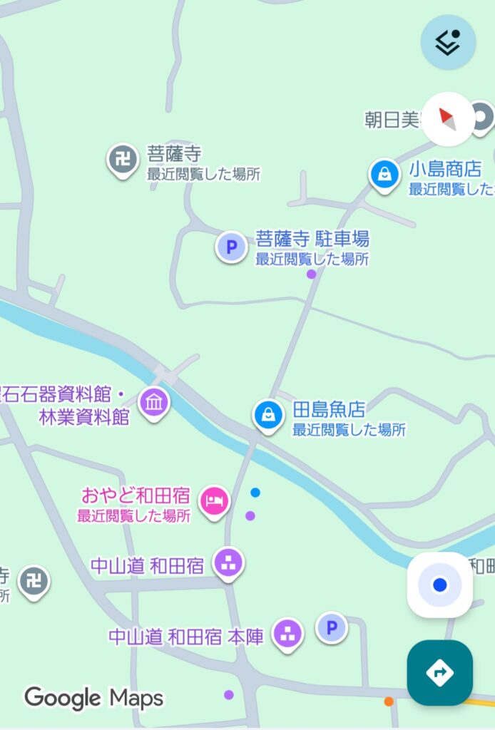 和田宿：菩薩時駐車場