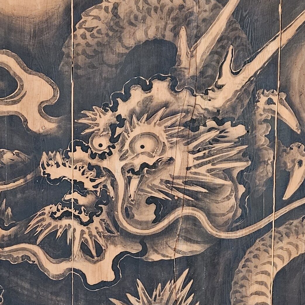 長野県 和田宿 菩薩寺 天井絵 竜